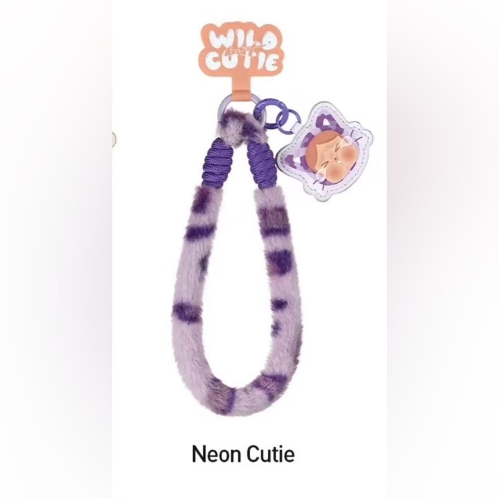 WILD BUT CUTIE- Phone Charm (NEON CUTIE/purple)
